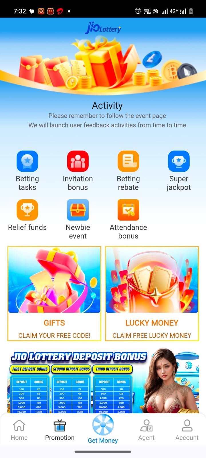 jio lottery game